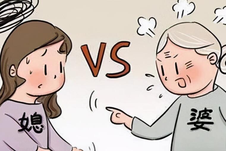 讽刺公婆的经典句子文案