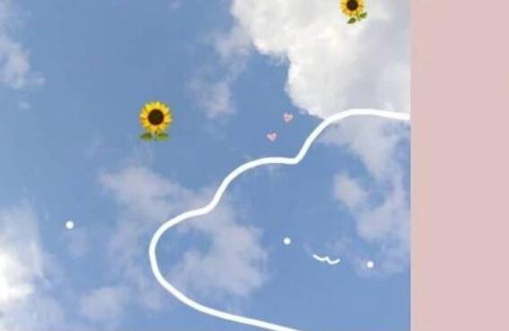 适合发早安的朋友圈句子文案