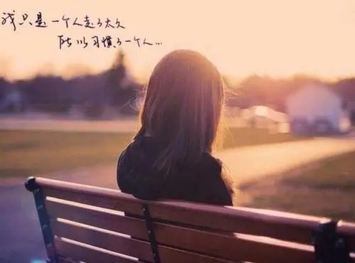 好心痛的句子文案说说心情