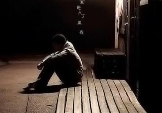 亲姐妹失望的说说文案