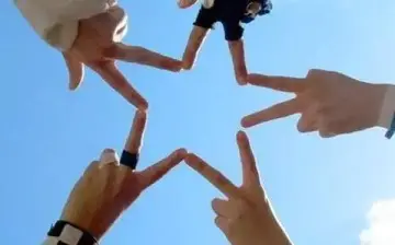 暖心的句子文案关于朋友的