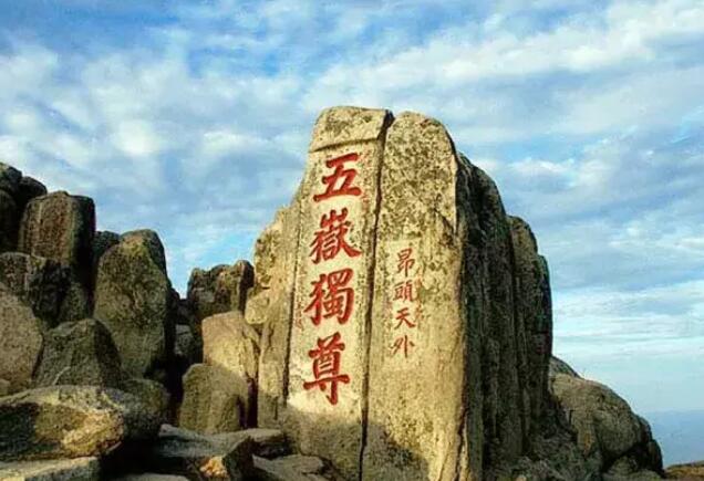 形容祖国大好河山的诗句文案