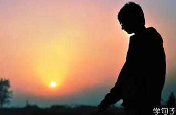 关于方向的句子文案经典