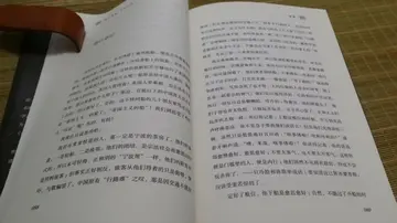 现代散文句子文案摘抄