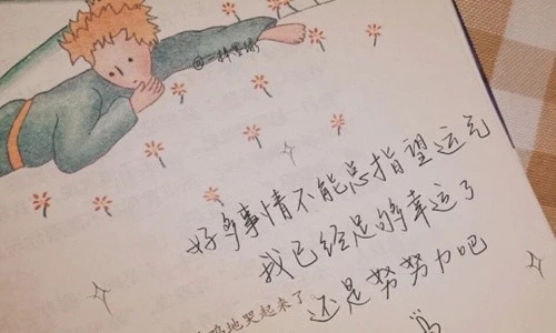 描写心里憋屈又不能说的句子文案