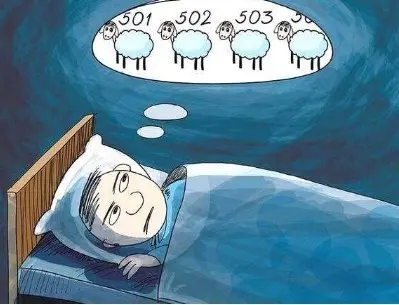 明明很累了却睡不着说说文案