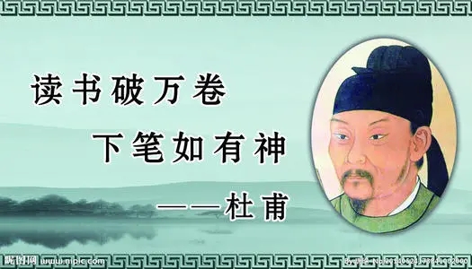 生僻而惊艳的名人名言