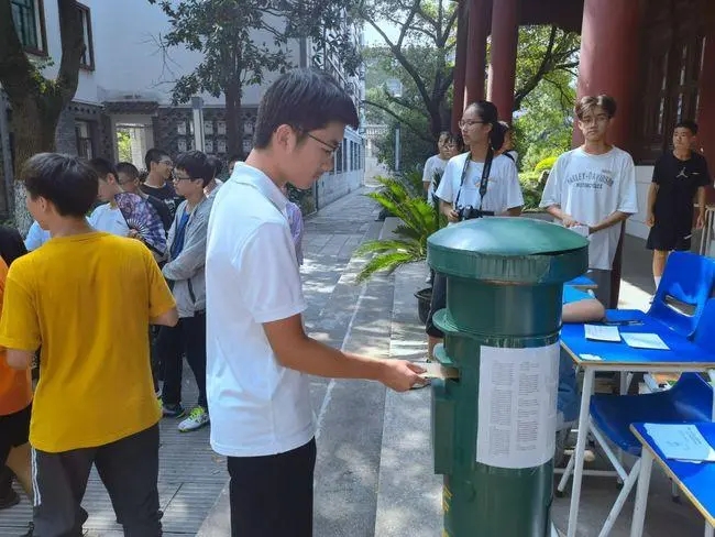 给自己写一段寄语