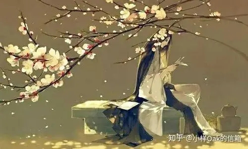 伤心难过的古诗句子文案