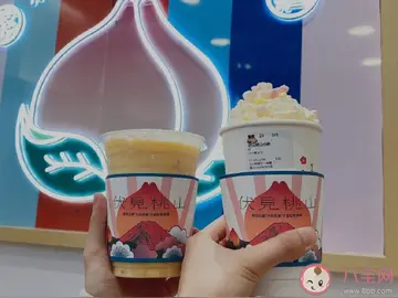 一杯奶茶代表心情句子文案