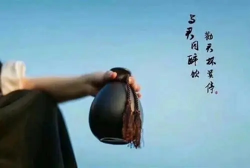 形容等不到消息的诗句文案