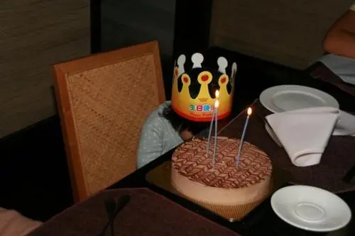 关于生日的丧句子文案