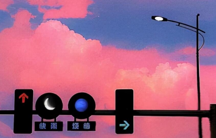 行走在路上的说说文案