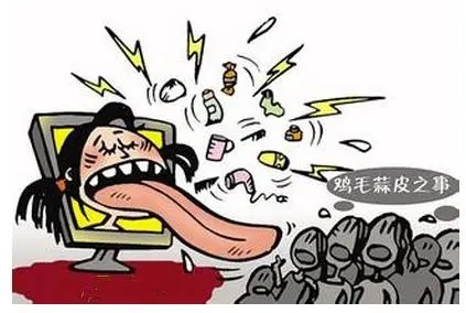 骂同事中的小人的句子文案