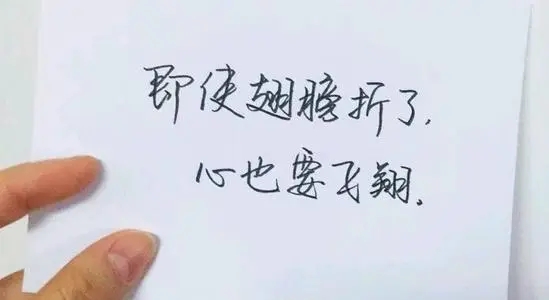 让对方后悔心碎的句子文案