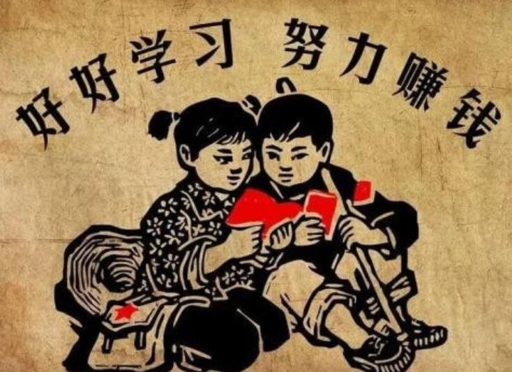 辛苦赚钱的心酸句子文案