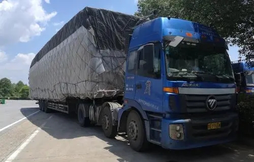 车装货发朋友圈句子文案