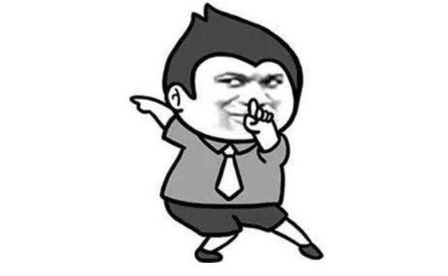 骂人短句越毒越好