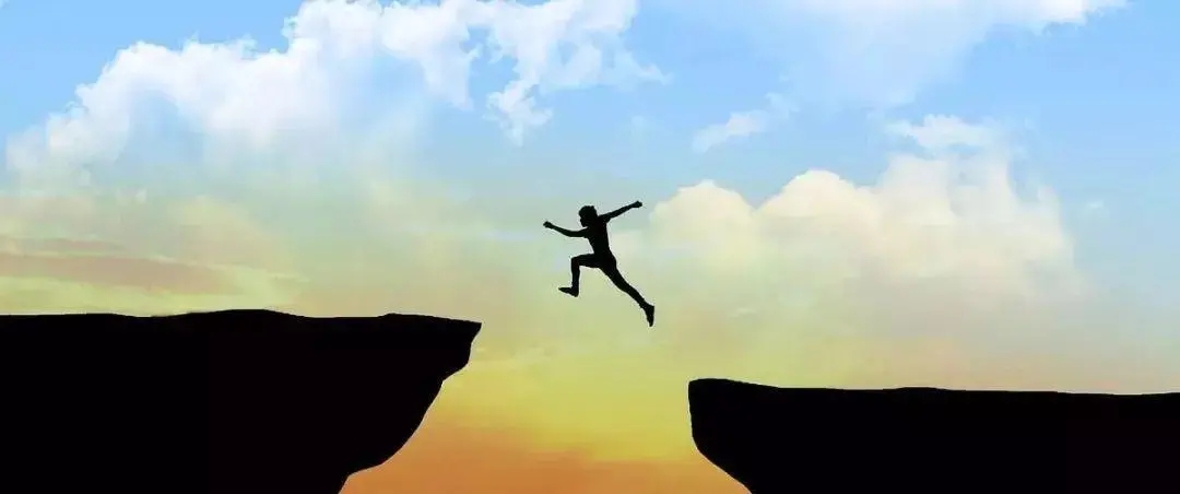 关于努力的名言