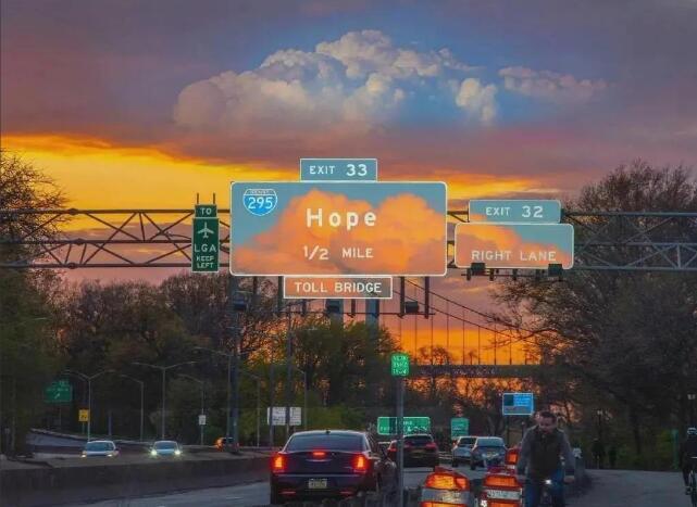 霸气网易云文案