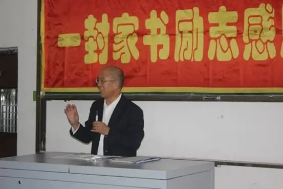 一封家书感恩父母