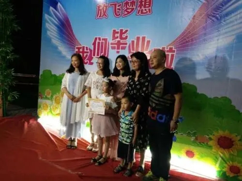 闺女小学毕业妈妈感言