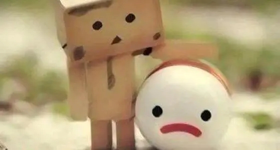 送给不开心的人安慰的话