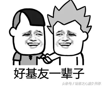 被删好友的伤心句子文案