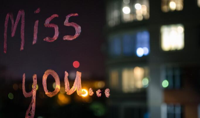 思念表白的句子文案简短