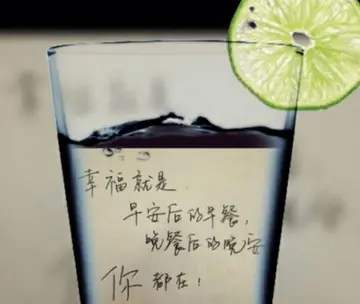 工作沉淀积累的励志语录文案