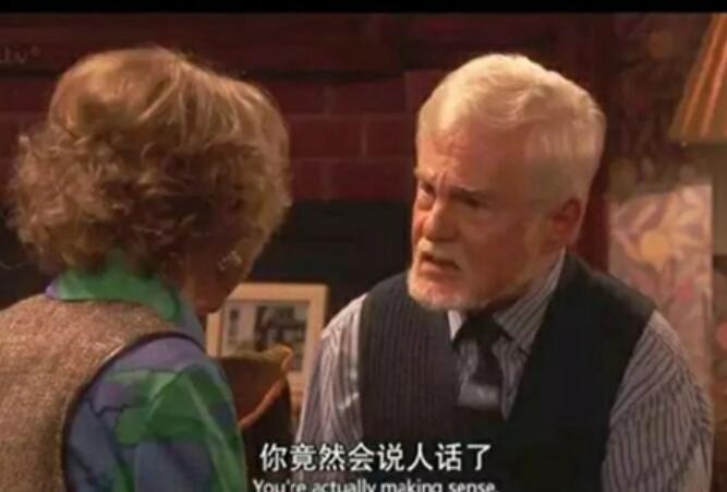 骂人的话黄暴力带父母