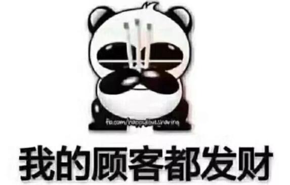 业绩不够发朋友圈