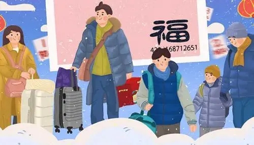 一家人相聚温馨的句子文案