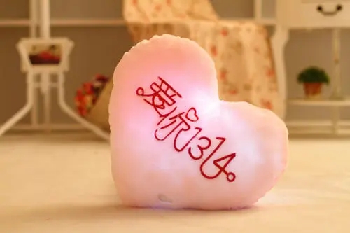 1314红包怎么发朋友圈