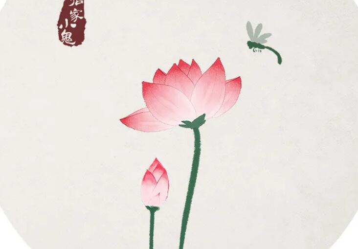 八个字短句送给自己