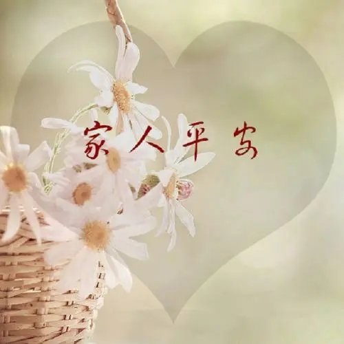 一家人温馨的句子文案简短