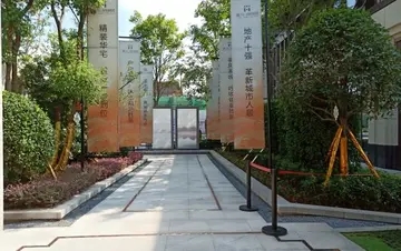 形容楼盘品质的句子文案