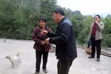 感谢村扶贫干部的话