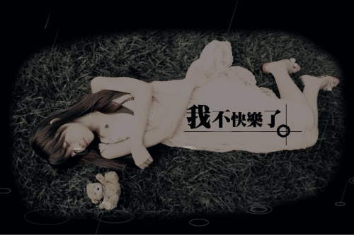 发动态伤感的句子文案