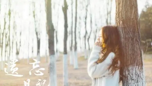 伤心难过的感言