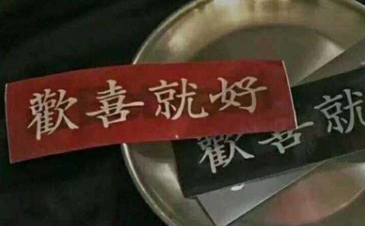 发朋友圈的短句