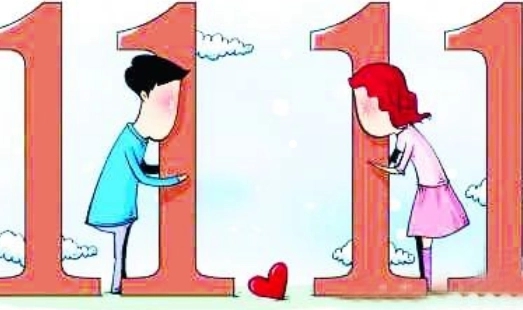 祝光棍脱单的话