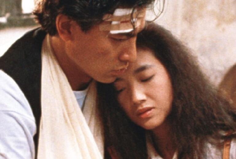 刘德华天若有情的说说文案