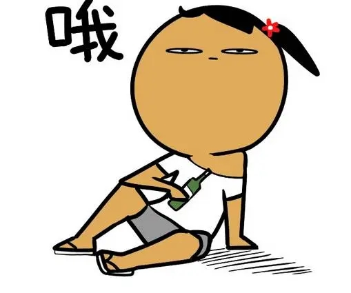 霸气怼人的句子文案一句话噎死人