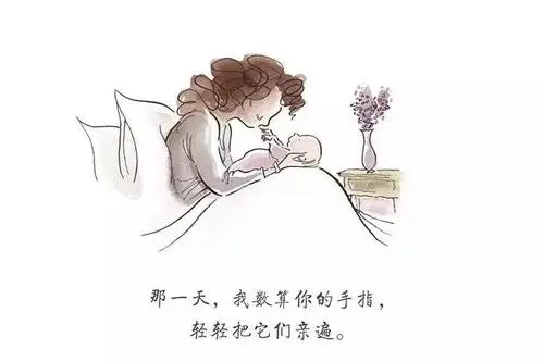 一个全职宝妈伤感的句子文案