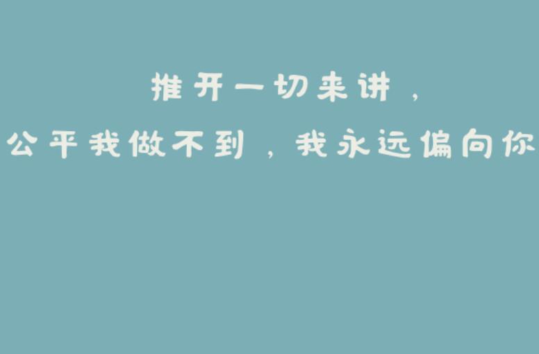朋友偶遇心情高兴语录文案