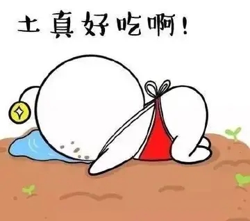 今天又败家的说说文案