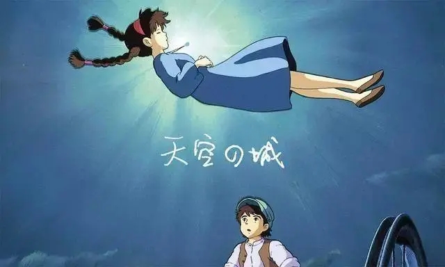 动漫经典语录文案大全摘抄