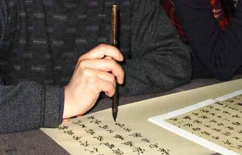 电脑时的需要练字名人名言