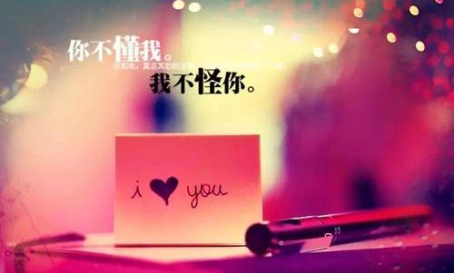 感情淡了的说说文案